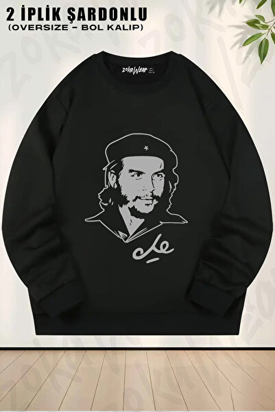 ZOKAWEAR Ernesto Che Guevara Revolution Silhouette Printed Crew Neck Sweatshirt