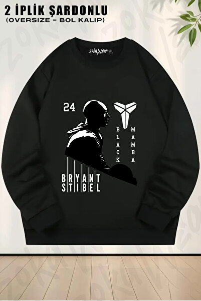 ZOKAWEAR Kobe Bryant Black Mamba Basketball Printed Crew Neck Sweatshirt