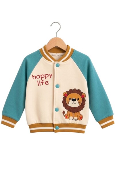 Minitex Kids College Coat