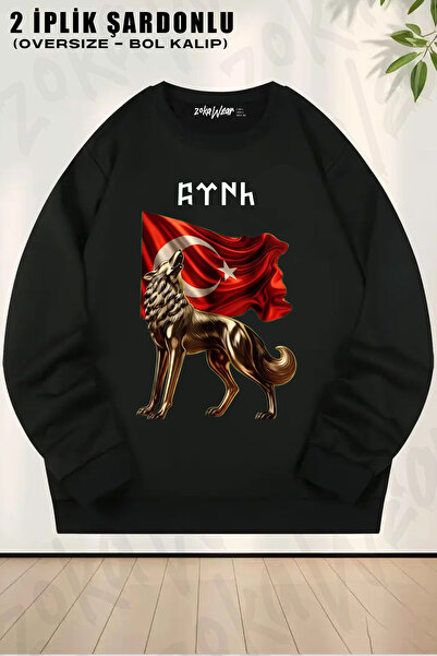 ZOKAWEAR Metallic Kurt Gokturkce Turkish Printed Crew Neck Sweatshirt