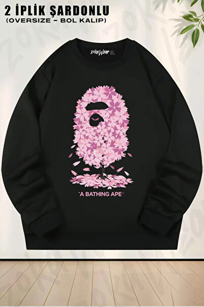 ZOKAWEAR Bappe Monkey Printed Crew Neck Sweatshirt