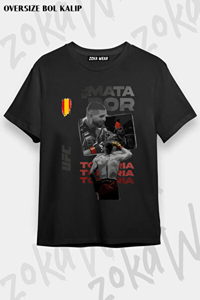 ZOKAWEAR Ilia Topuria Ufc Printed T-Shirt