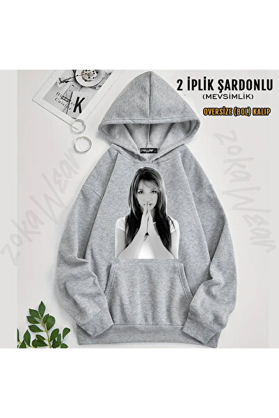 ZOKAWEAR The Boys Mothers Milk Britney Spears Printed Hooded Sweatshirt