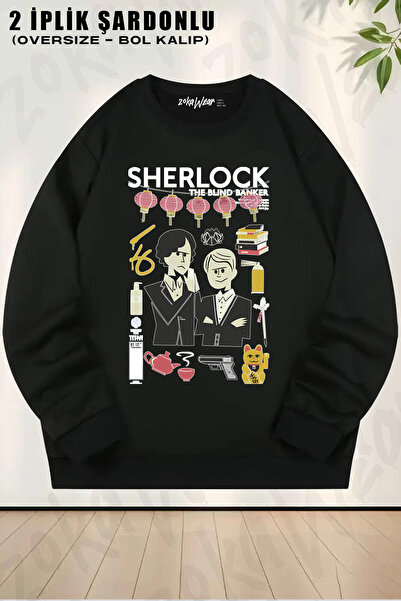 ZOKAWEAR Sherlock Holmes Custom Printed Crew Neck Sweatshirt