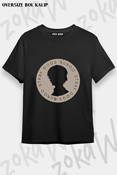 ZOKAWEAR Dazai X Osamu - Bungo Stray Dogs Printed T-Shirt