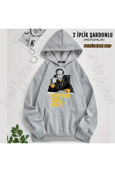 ZOKAWEAR Better Call Saul Design Saul Goodman Printed Hooded Sweatshirt