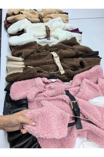 AYKİDSCLUP Kız Çocuk 4 Parça Peluş Yelekli Etek Takım – Badi, Etek, Yelek ve Eldiven 0210-P