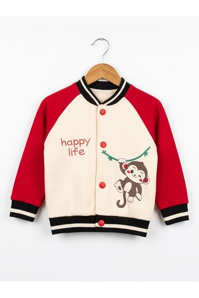 Minitex Kids College Coat