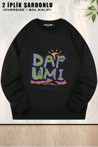 ZOKAWEAR Loose Summer Tops Cover Printed Crew Neck Sweatshirt