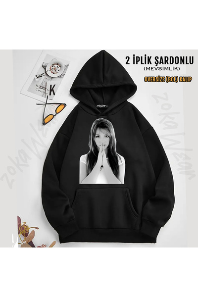 ZOKAWEAR The Boys Mothers Milk Britney Spears Printed Hooded Sweatshirt