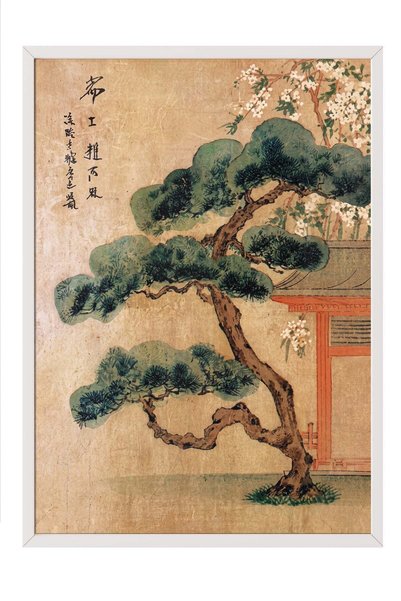 Postifull Geleneksel Japon ağaç illüstrasyonu Poster – Beyaz Çerçeveli Tablo ...