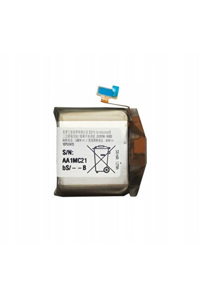 Samsung BATERIE NOUĂ ORIGINALĂ EB-BR820ABY GALAXY WATCH ACTIVE 2 R825 44MM