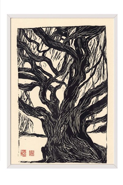 Postifull Interpretare artistică a ramurilor complexe ale unui copac – Poster...