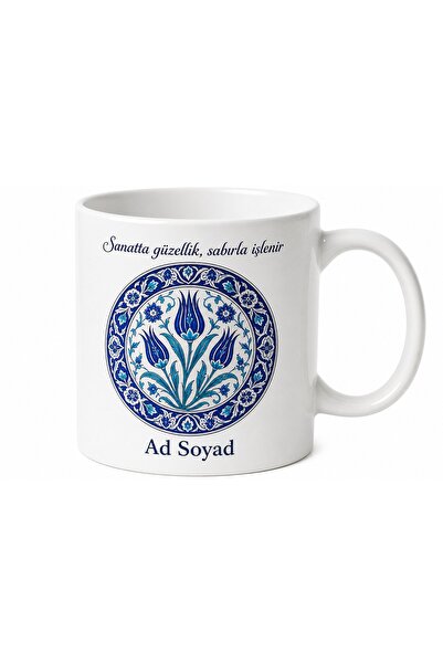 Tupya Gift Çini Sanatı İznik Mavi Lale Motif Sır Altı Fırın Çini Tabağı Kupa Bardak Hediye