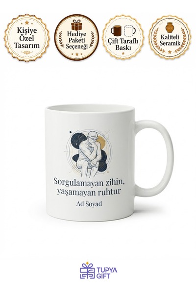 Tupya Gift Dünya Felsefe Günü Varlığı Sorgulayanlara Derin Düşünce Kupa Bardak Hediye