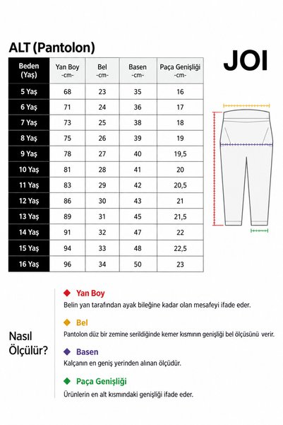 Joi Kids Girls' High-Waisted Wide-Leg Sweatpants with Piping Detail and Brushed Three-Thread Ribbed Interior - Wide-Leg Winter Trousers