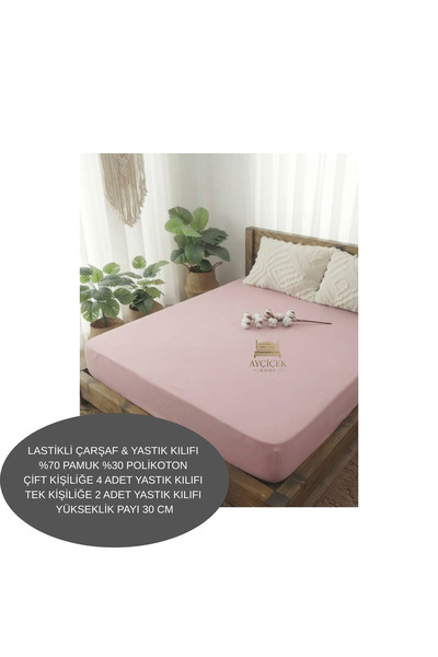 ayçiçek home JEDNOSTRUKA PLATNA ČARŠAVA 100/200 VELIČINA KREVETA 2 JASTUČNICE