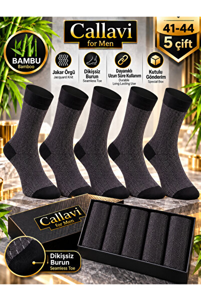 Bambu Jakar Örgü Dikişsiz Soket Çorap