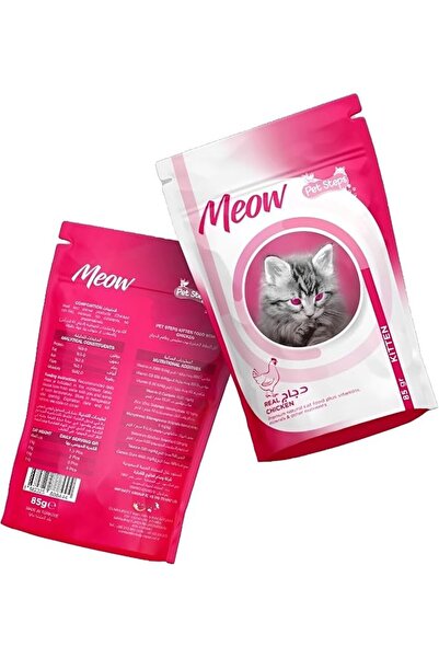 Pet Steps Meow طعام القطط في كيس - دجاج حقيقي، 85 جرام - طعام رطب غني بالعناص...
