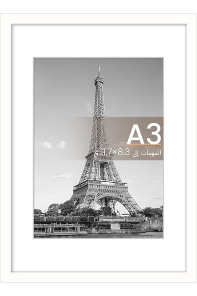 upsimples إطار صور A4 - مقاس 6×8 بوصة مع حصيرة تبطينية أو 8×12 بوصة بدون حصير...