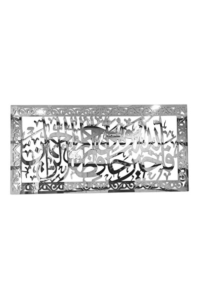 Generic Acrylic Panel 60x120