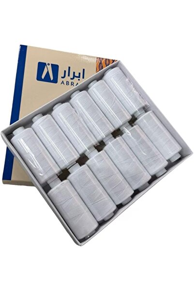 GENERAL Abrar 12-Piece High Quality Polyester Sewing Thread Set Perfect For A...