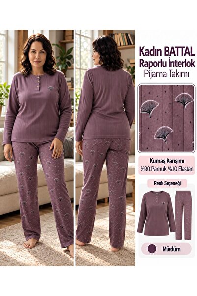 LANA HOMEWEAR LANA Γυναικείο Σετ Πιτζάμες Χειμερινό Βαμβακερό Λύκρα Ιντερλόκ ...