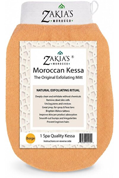 Zakia's Morocco قفاز تقشير للبشرة المشرقة من كيسا، لون ازرق مخضر
