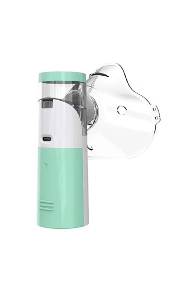 Gennext Quiet and Portable Nebulizer