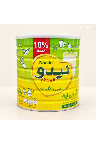 Nestle حليب نيدو المدعّم الغني بالألياف – ٢٥٠٠ جرام
