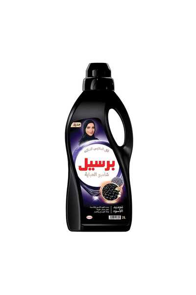 Persil Abaya Shampoo Liquid Detergent Classic 2 Litres