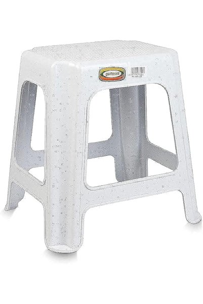 Gulfco Big super stool 55W x 46L x 43H (cm)
