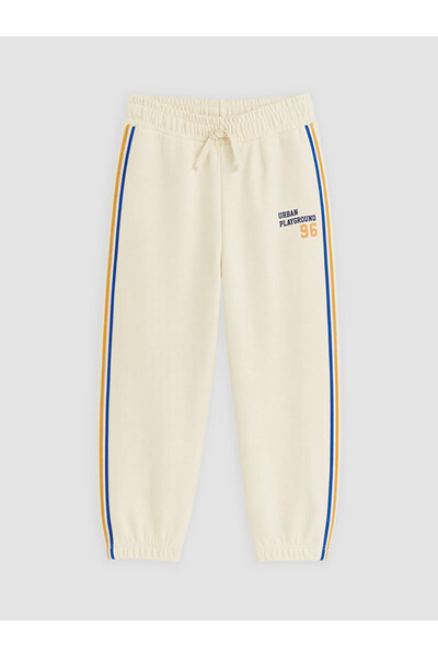 LC Waikiki Esvab • Modern & Distinctive Printed Boys' Sweatpants