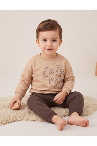 MiniKids Στολή Έξτρα Διασκέδασης, καφέ