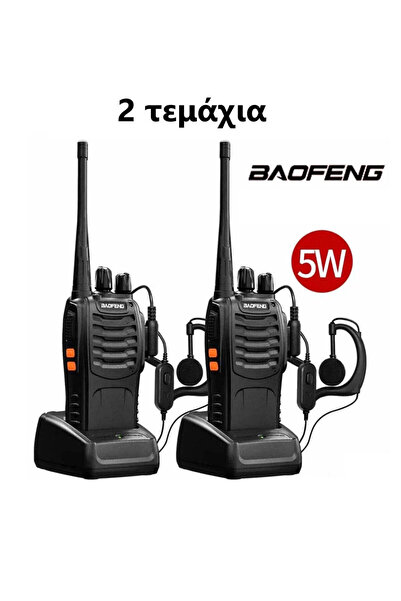 OEM ￼ Baofeng Μπαταρία Ασύρματου Πομποδέκτη για Baofeng BF-888S Μαύρο