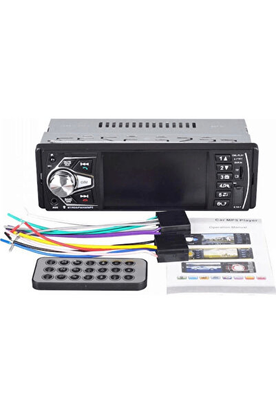 PERVOİ Ctc– Ραδιόφωνο Αυτοκινήτου (1DIN) (Bluetooth/USB) Κωδικός: CTC-4070