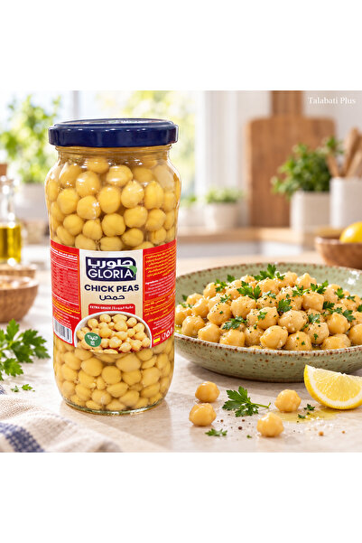 Generic Brand حمص حب جلوريا – ٥٨٠ جرام