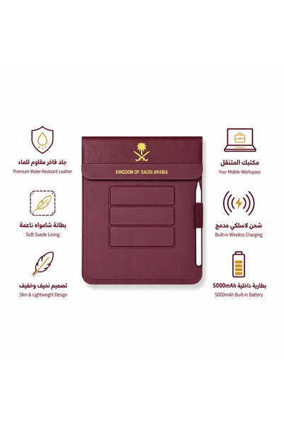 LAVN حقيبة آيباد أصلية فاخرة بشعار السعودية من الجلد الناعم، مزودة بشاحن لاسل...