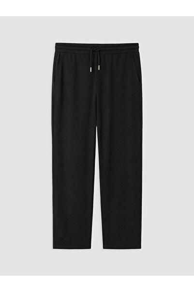 LC Waikiki Nevavm Black Plain Men's Pajama Bottoms with a Difference