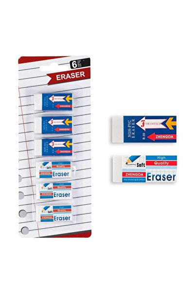 DD SHOP Radiere Albe Soft - 6buc - Produse Scoala
