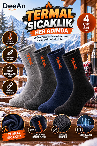 DeeAn Men's 4-Pack Mixed Color Winter Thermal Wool Seamless Socks (Black-Anth...