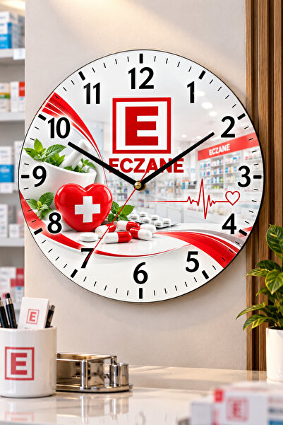 AA Shop Zidni sat sa temom apoteke 45 cm UV štampa, tih mehanizam sata 930