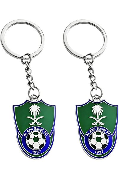 Generic Metal Keychain Al Ahli Saudi FC, Set of 2, Premium Football Club Key ...