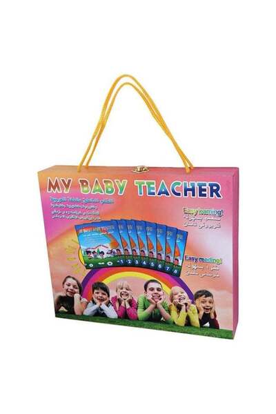Generic Bilingual Learning Book Set | English & Arabic Educational Kit for Kids