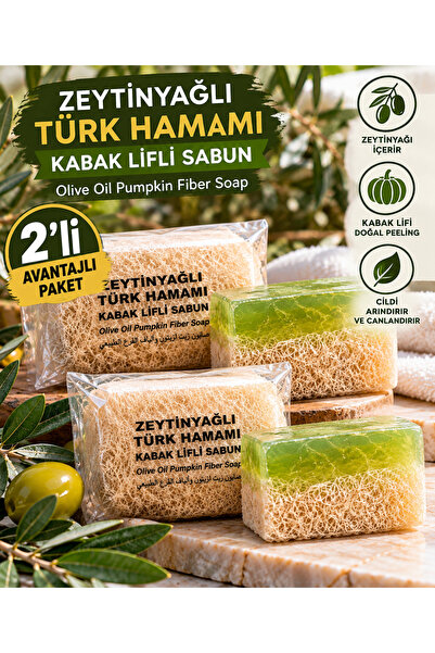 Zeytinyağlı kabak lifli sabun 2'li avantajlı paket