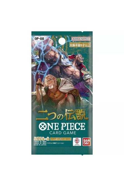 Generic Bandai One Piece Card Game: Two Legends Booster Pack (Japanese) (Rand...