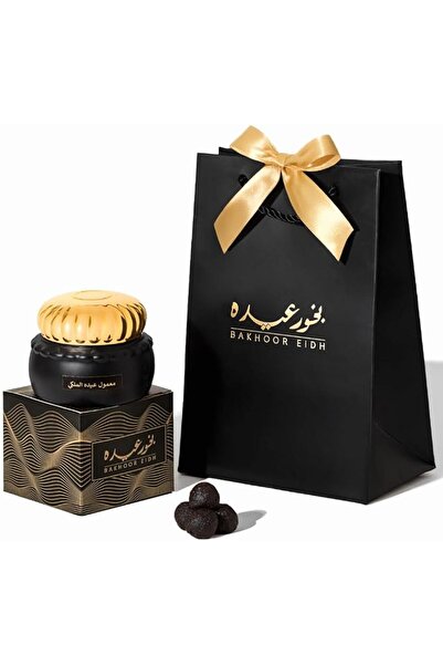 Classic Holidays بخور عيد معمول ملكي 50 جرام لتعطير المنزل وصندوق مجلس مع حقي...