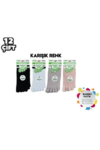 Generic Brand Xgripolo Mixed Color Fingered Booties Socks