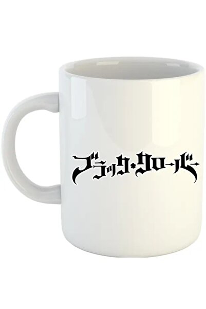 INOVATIX Cana Black Clover Logo Adventure Shounen Otaku Anime, alba, 330 ml