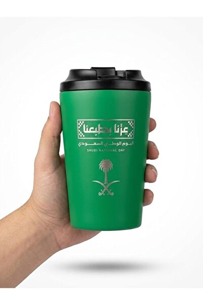 Generic كوب كوالا ميك لليوم الوطني السعودي، كوب سفر معزول من الفولاذ المقاوم ...